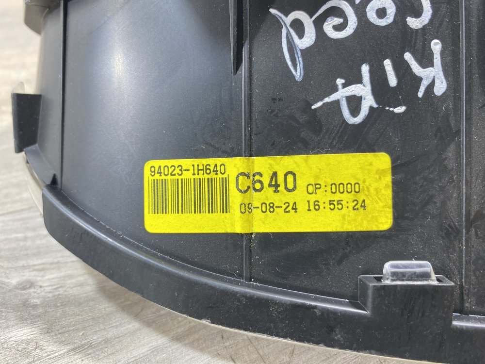 Панель приборов, 2000 рублей, Севастополь