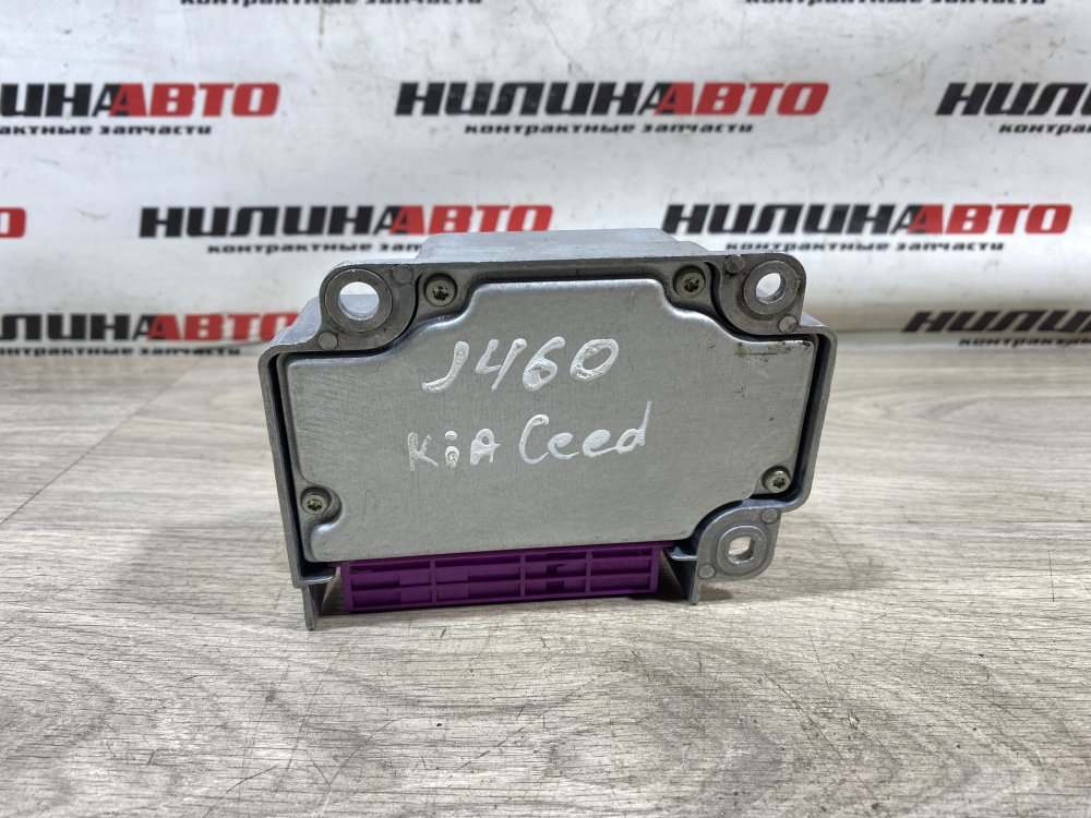 Блок управления SRS, 700 рублей, Севастополь