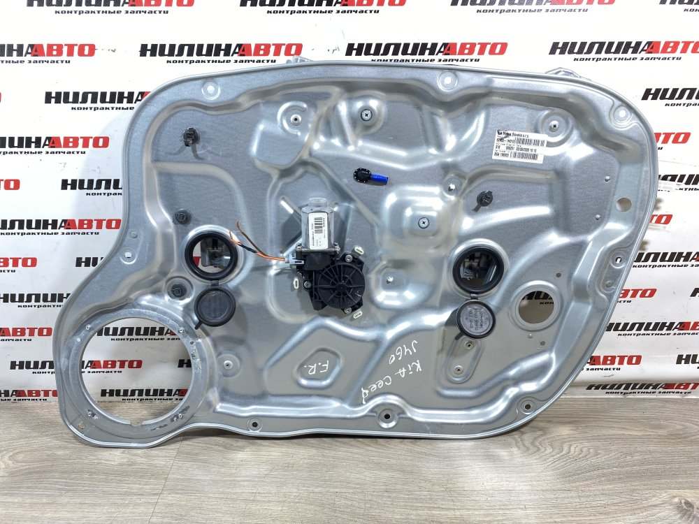 Стеклоподъемник, 2000 рублей, Севастополь