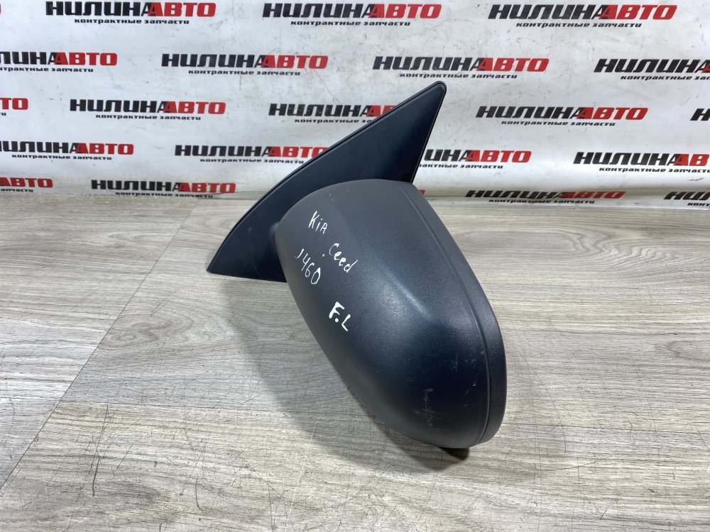 Зеркало, 3000 рублей, Севастополь