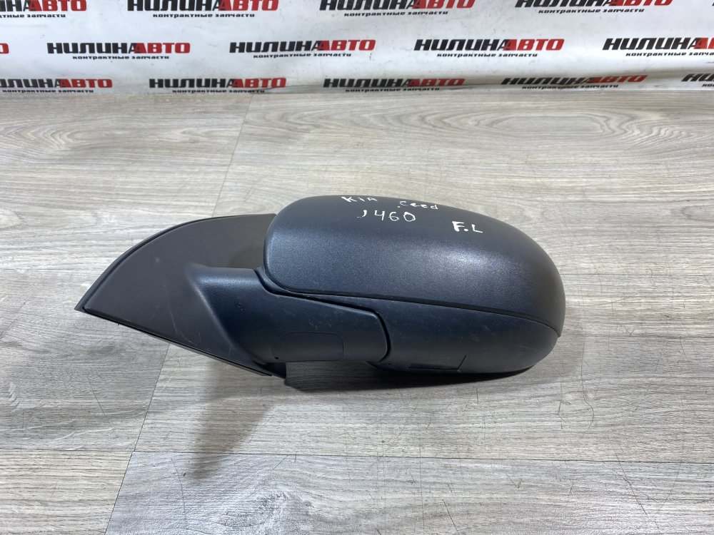 Зеркало, 3000 рублей, Севастополь