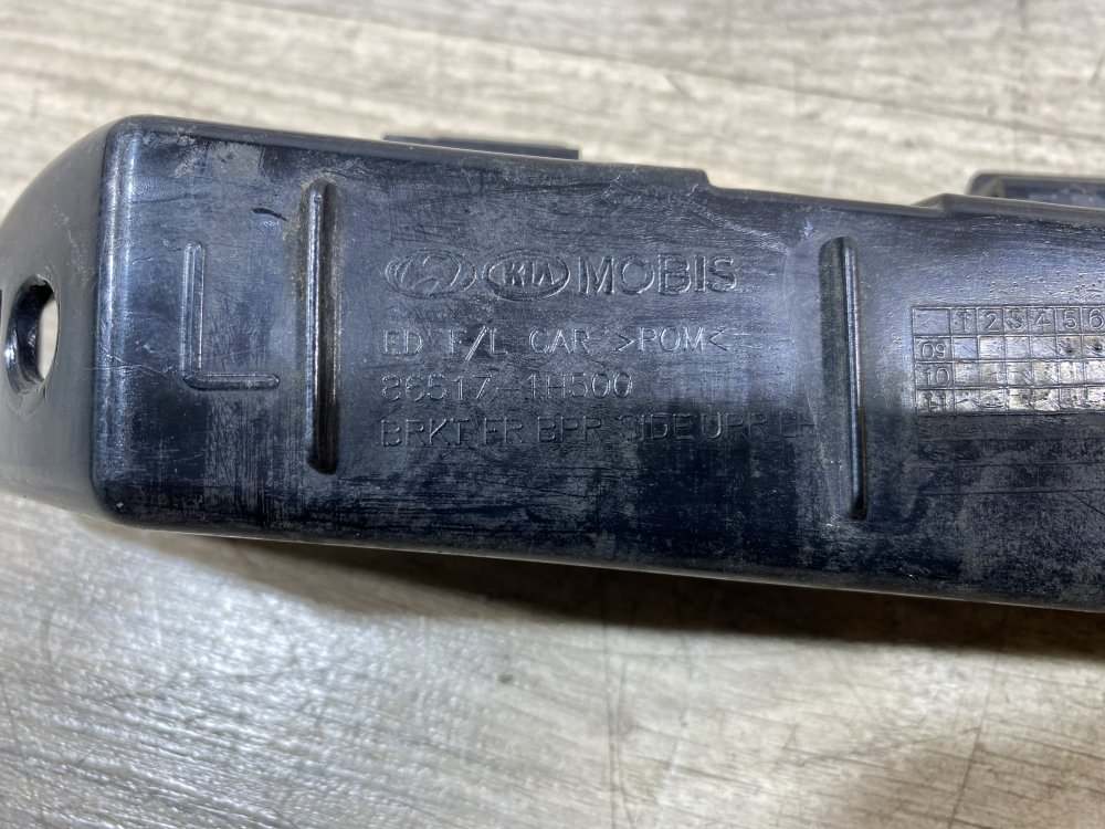 Кронштейн бампера, 300 рублей, Севастополь