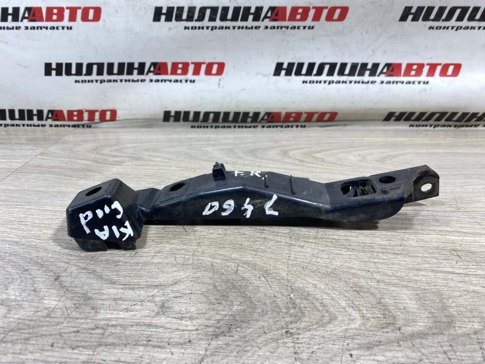 Кронштейн бампера, 250 рублей, Севастополь