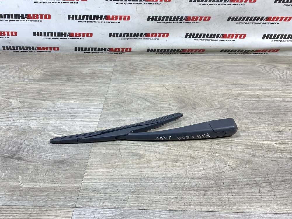 Поводок стеклоочистителя, 800 рублей, Севастополь