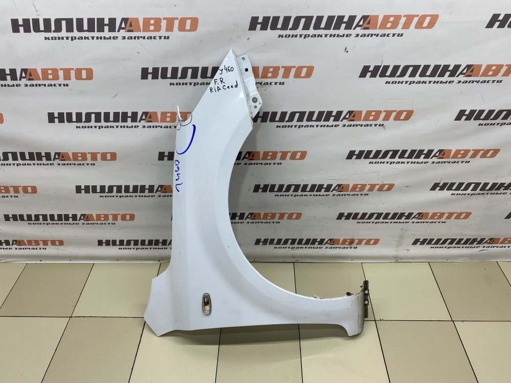 Крыло, 10000 рублей, Севастополь