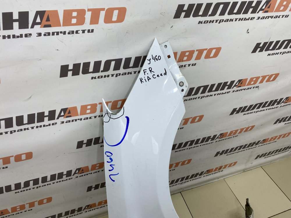 Крыло, 10000 рублей, Севастополь