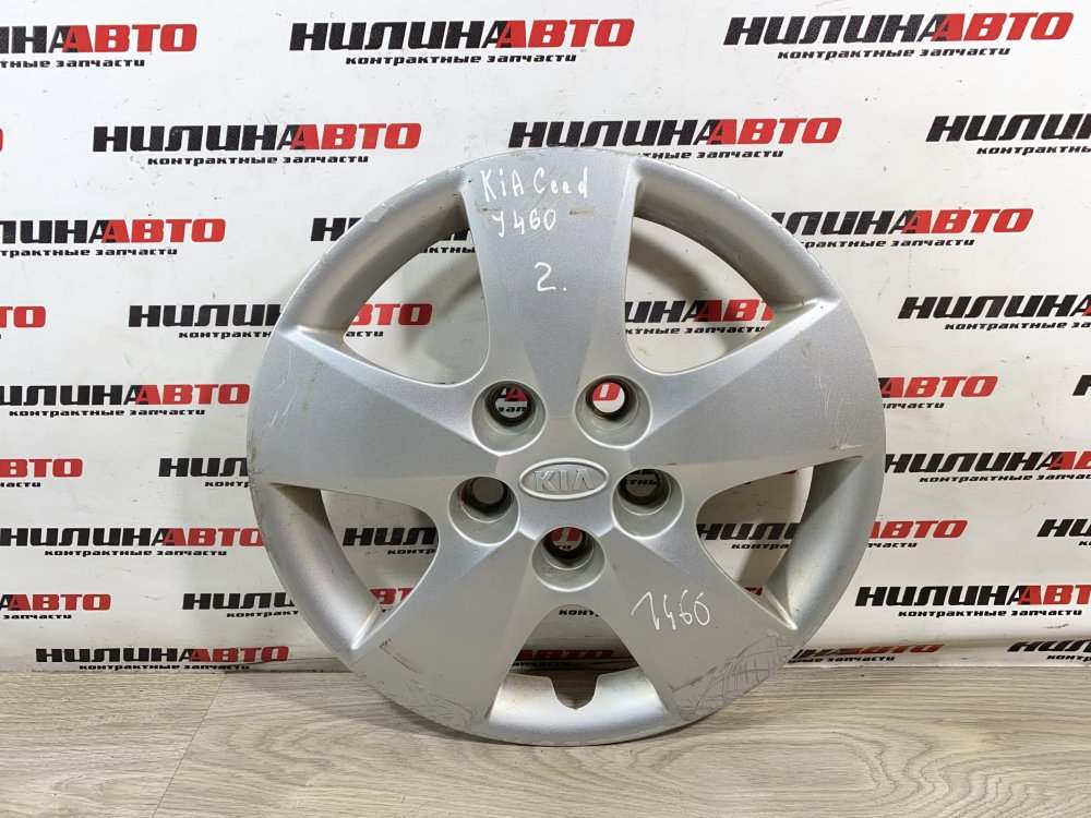 Колпак колеса, 500 рублей, Севастополь