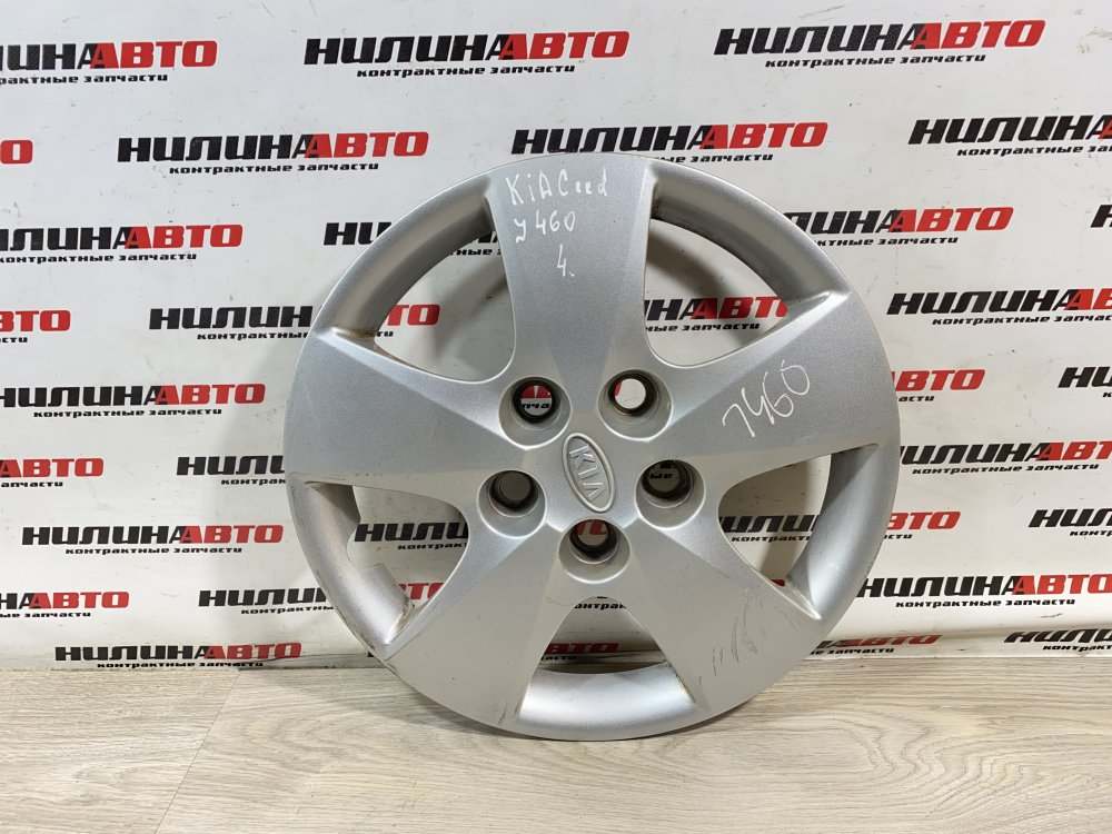 Колпак колеса, 500 рублей, Севастополь