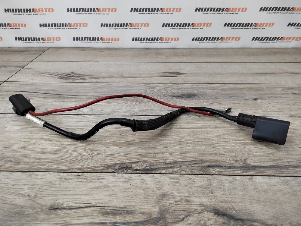 Клемма АКБ, 500 рублей, Москва