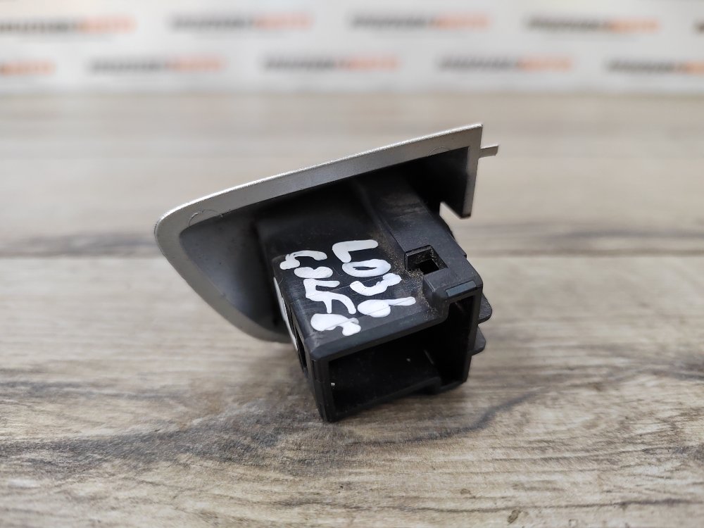 Заглушка ручки двери, 300 рублей, Москва