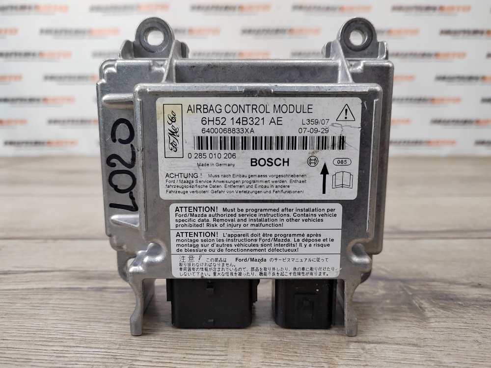 Блок управления SRS, 500 рублей, Москва