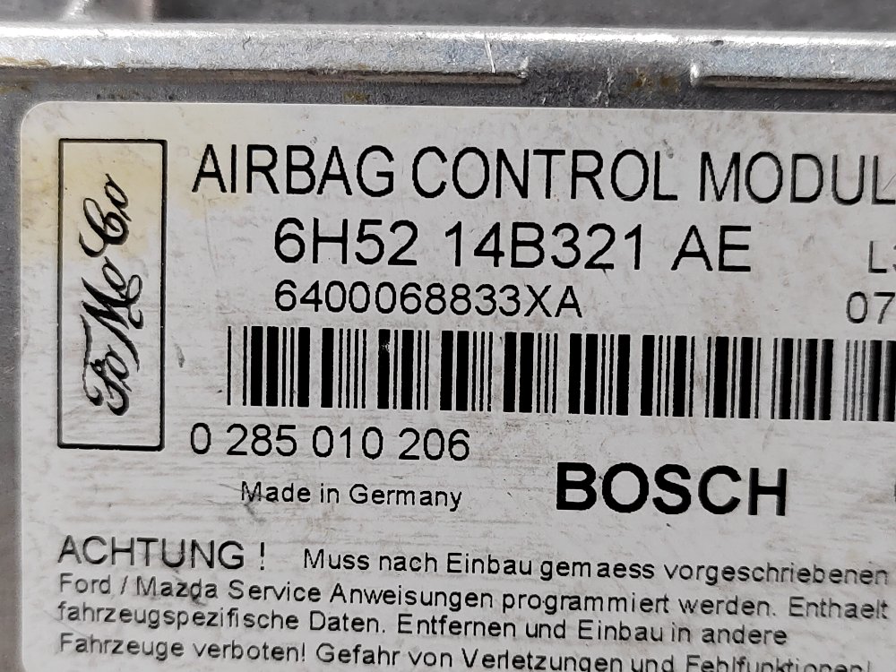 Блок управления SRS, 500 рублей, Москва