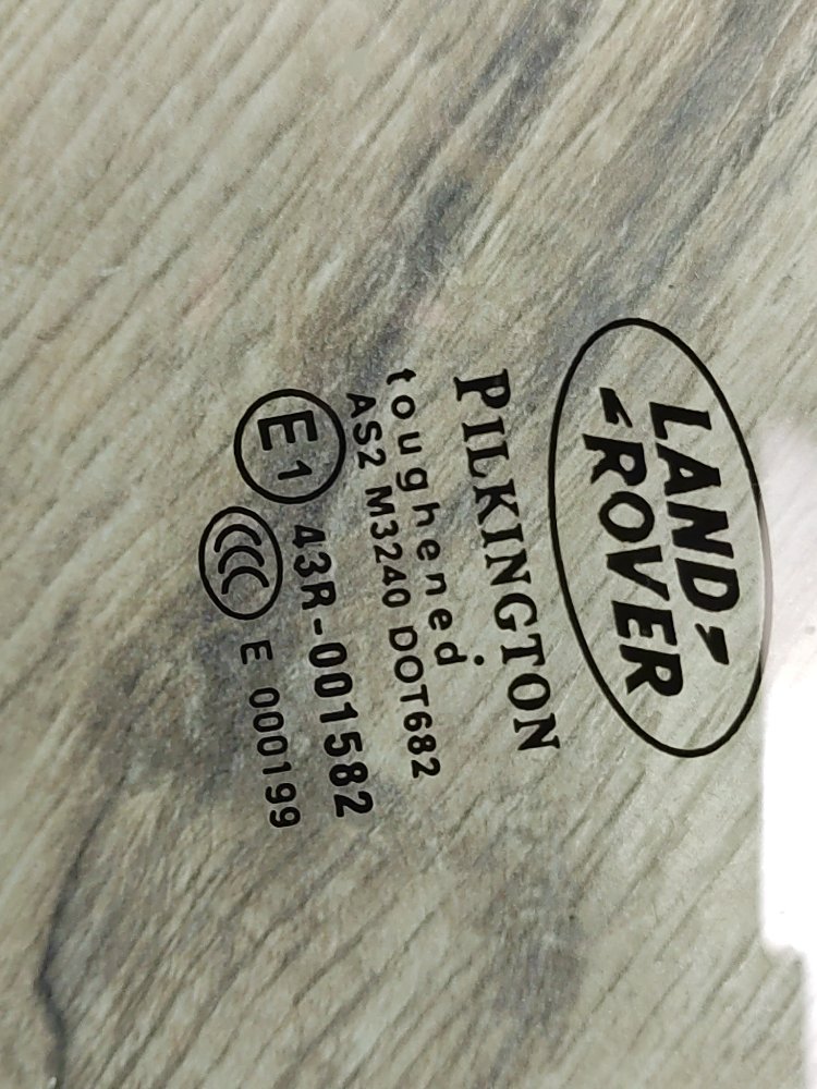 Стекло двери, 800 рублей, Москва