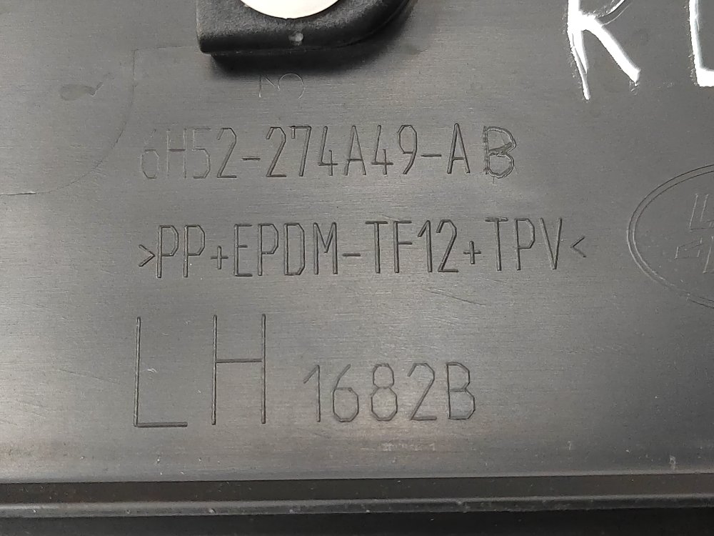 Молдинг двери, 2000 рублей, Москва