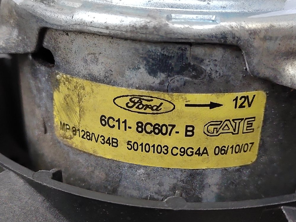 Вентилятор охлаждения, 4500 рублей, Москва