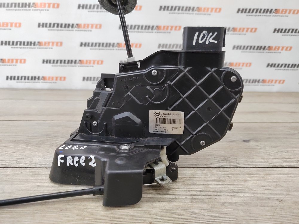 Замок двери, 2500 рублей, Москва