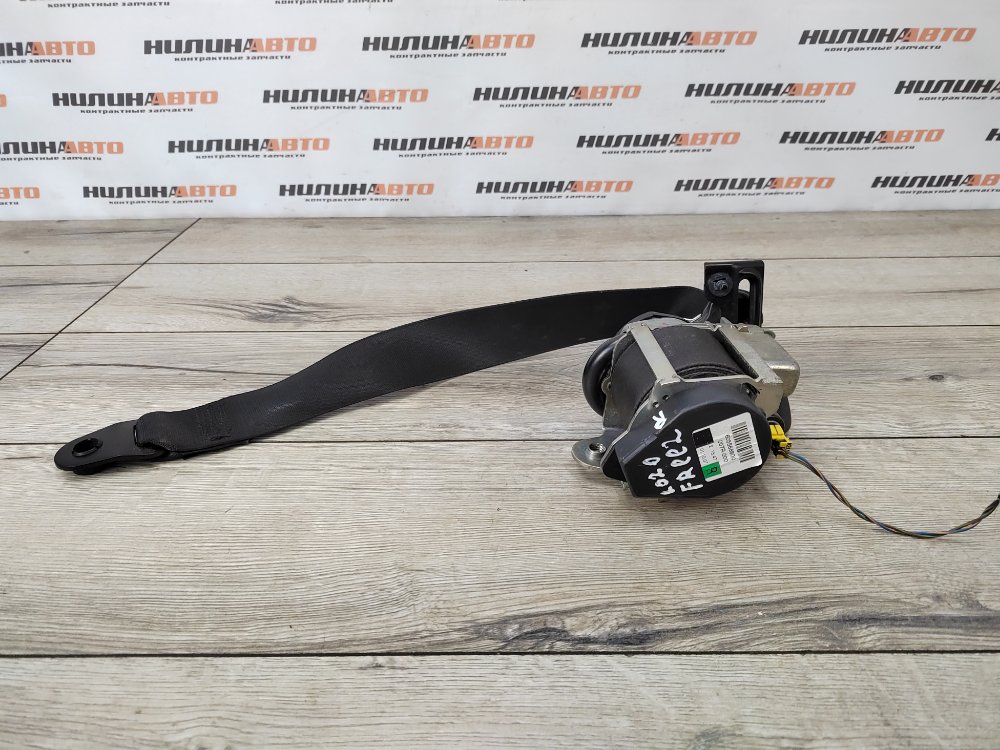 Ремень безопасности, 1300 рублей, Москва