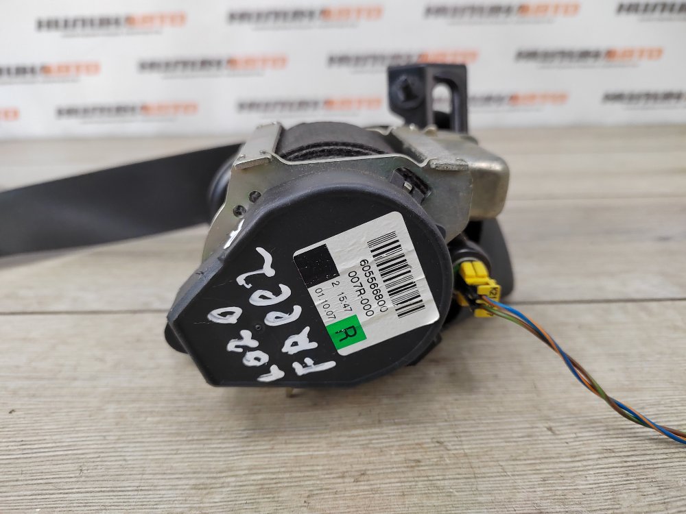 Ремень безопасности, 1300 рублей, Москва