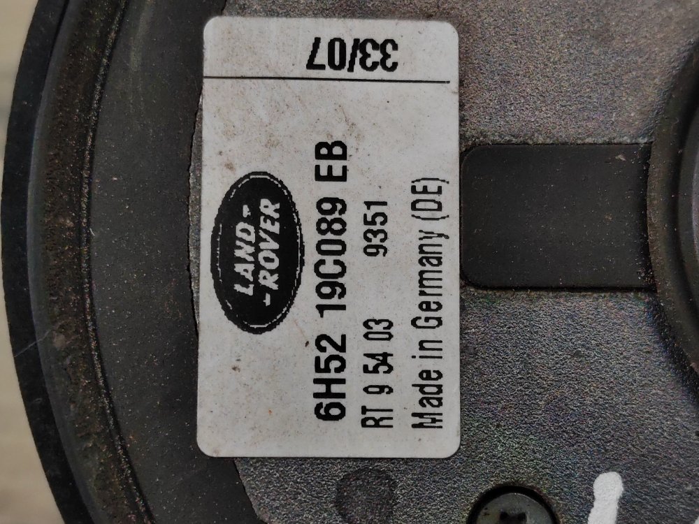 Антенна, 700 рублей, Москва