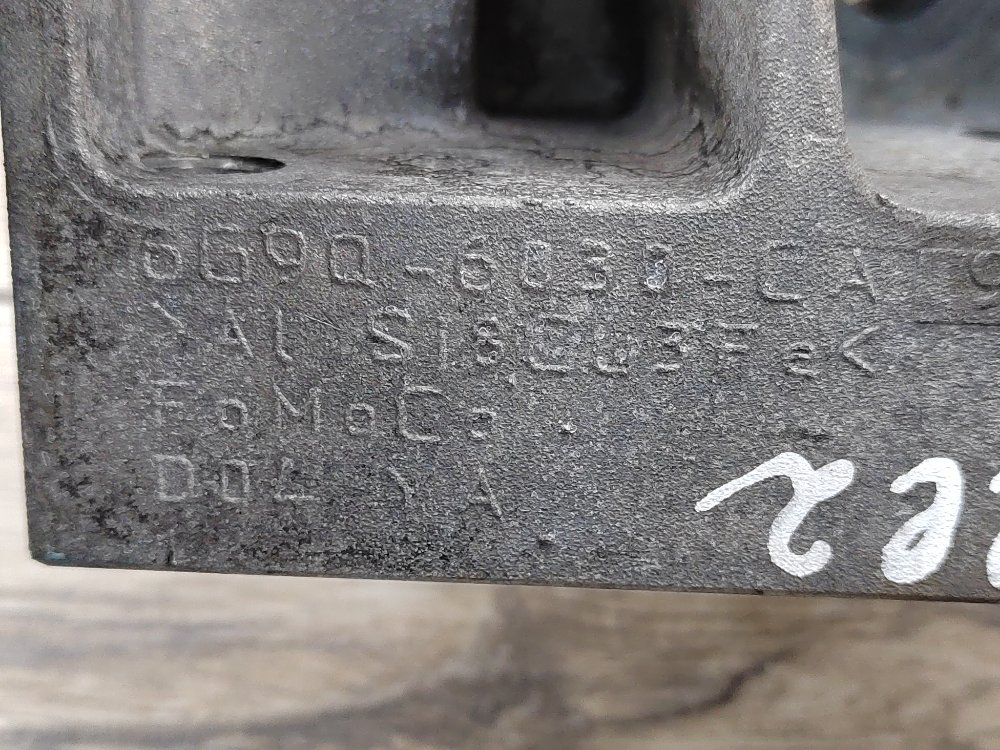 Кронштейн двигателя, 900 рублей, Москва