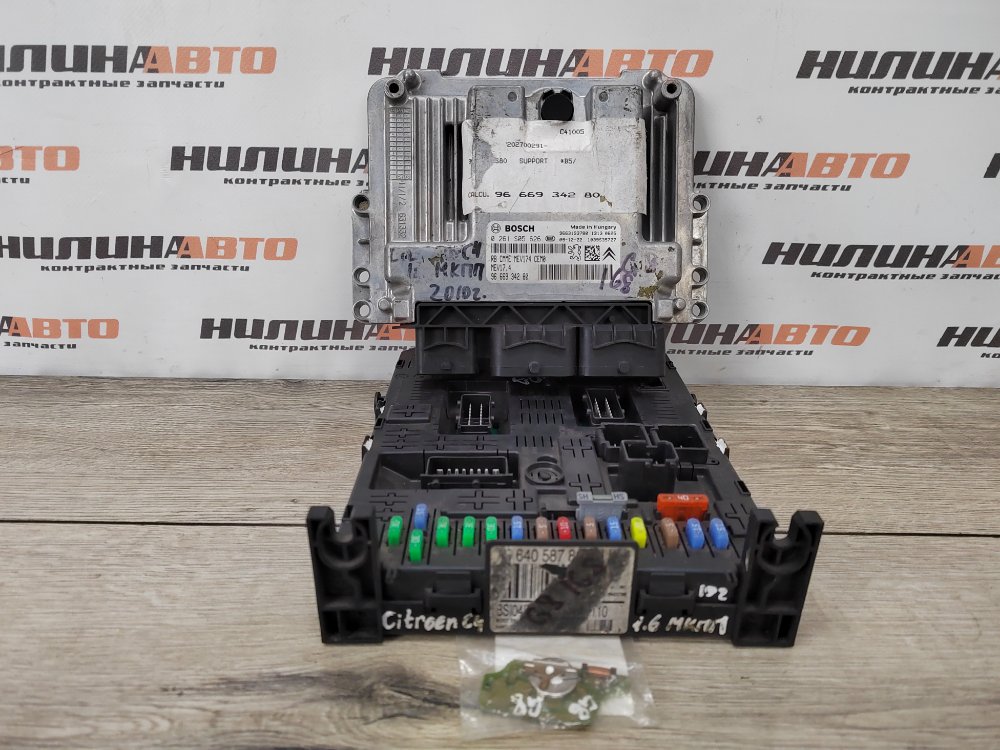 Блок управления двигателем комплект, 15000 рублей, Москва