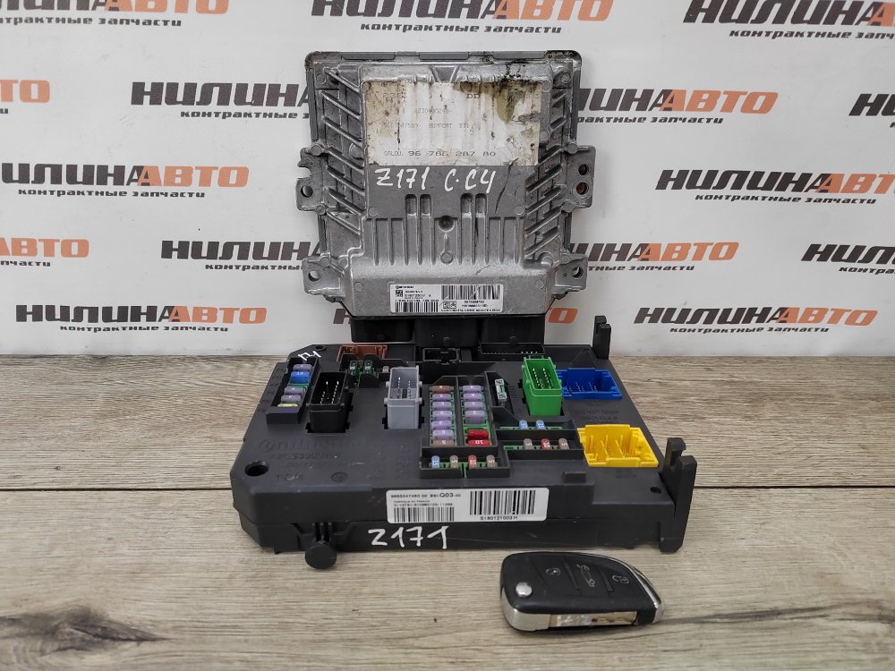 Блок управления двигателем комплект, 15000 рублей, Москва