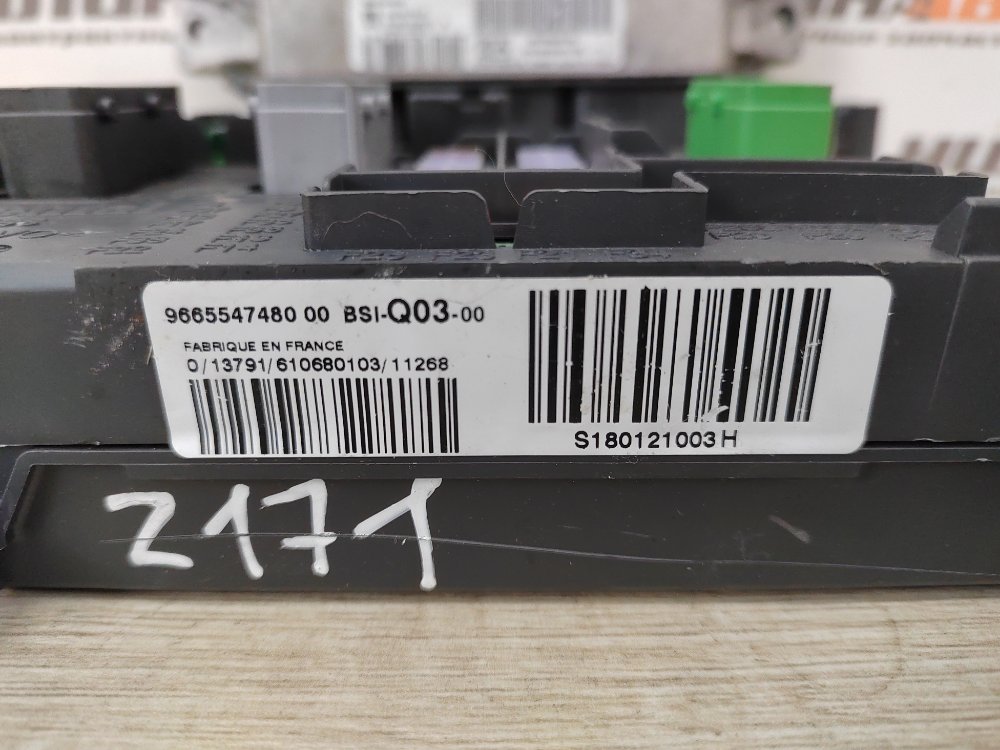 Блок управления двигателем комплект, 15000 рублей, Москва