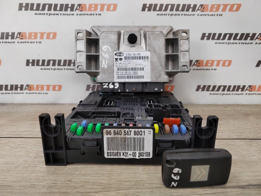 Блок управления двигателем комплект, 18000 рублей, Москва