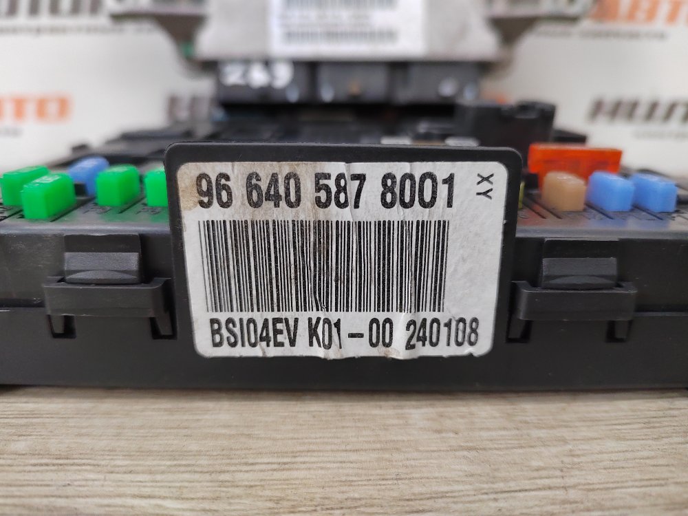 Блок управления двигателем комплект, 18000 рублей, Москва