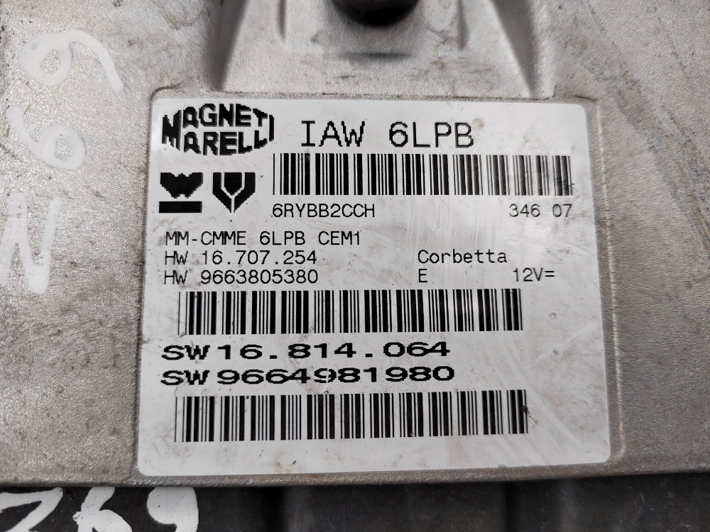 Блок управления двигателем комплект, 18000 рублей, Москва