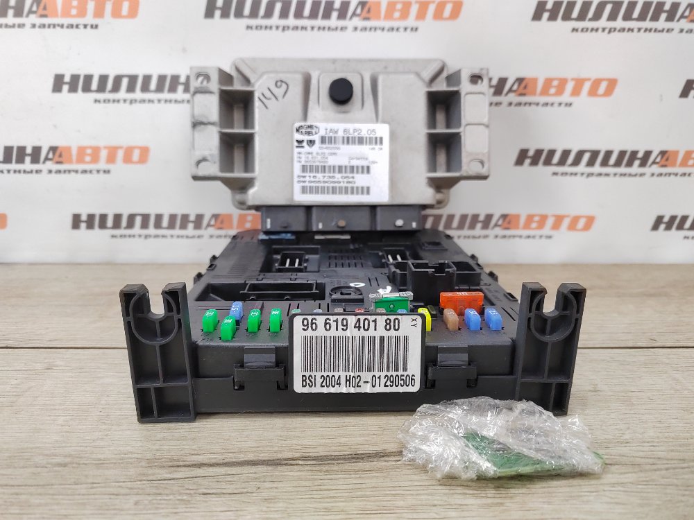 Блок управления двигателем комплект, 15000 рублей, Москва