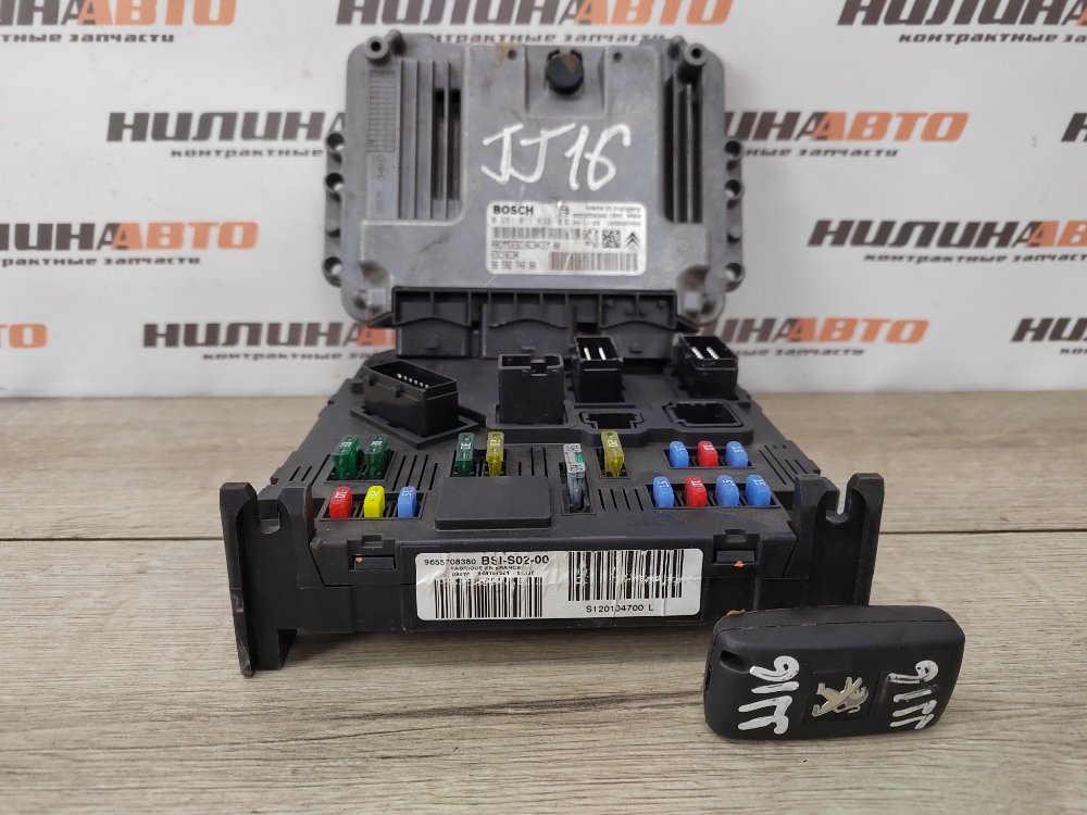 Блок управления двигателем комплект, 7500 рублей, Москва