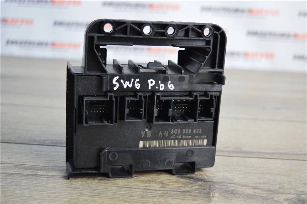 Блок комфорта, 700 рублей, Москва