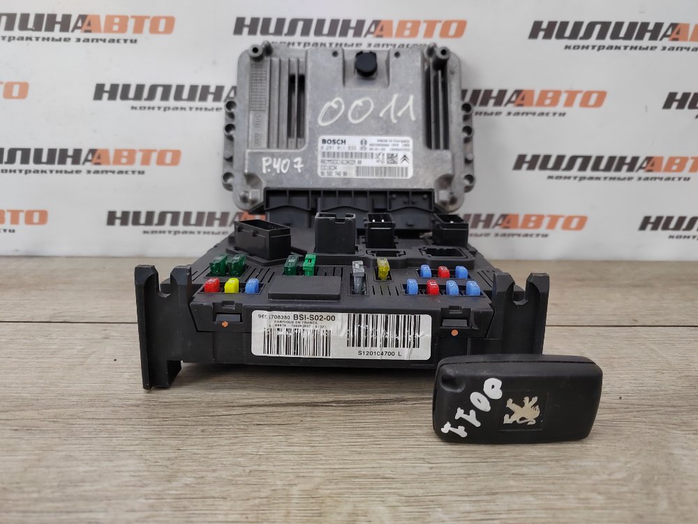 Блок управления двигателем комплект, 7500 рублей, Москва