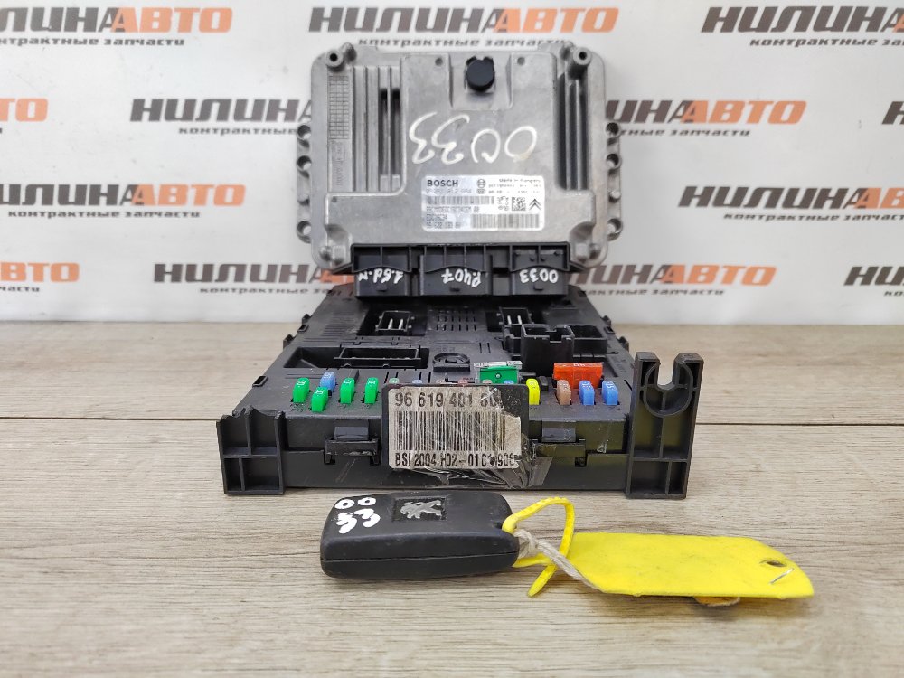 Блок управления двигателем комплект, 7500 рублей, Москва