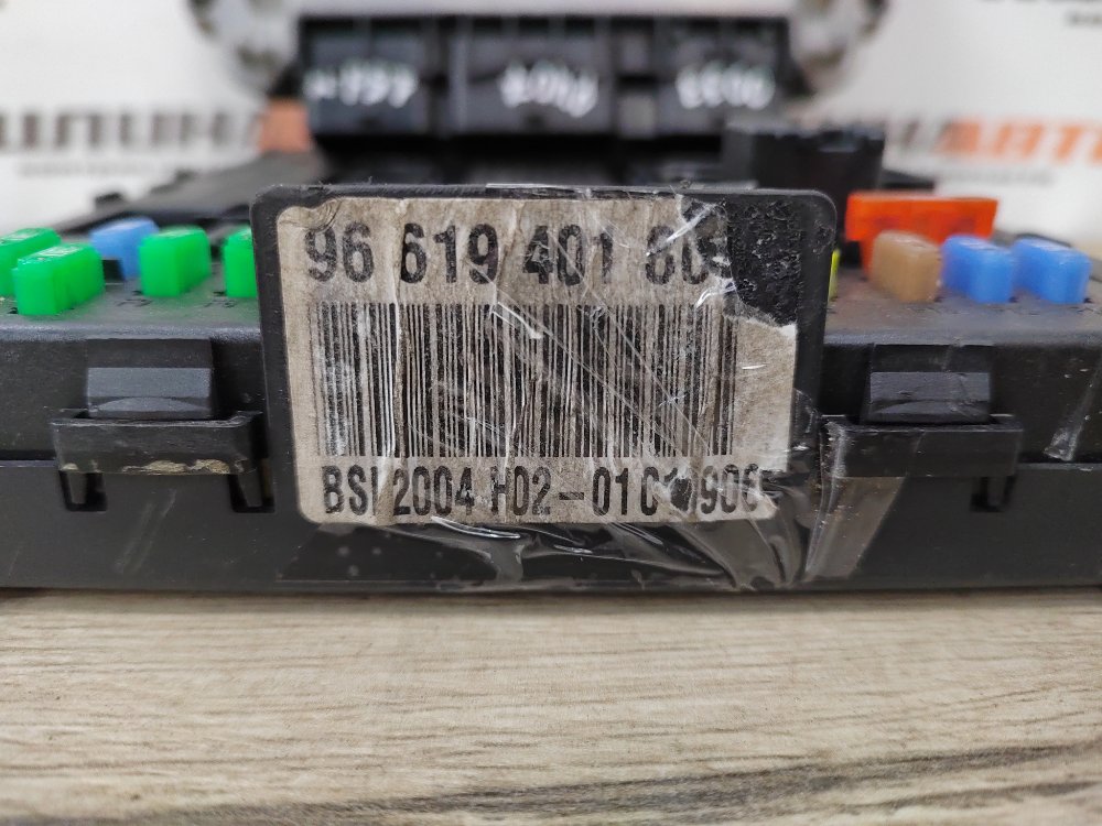 Блок управления двигателем комплект, 7500 рублей, Москва