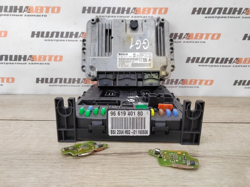 Блок управления двигателем комплект, 7500 рублей, Москва