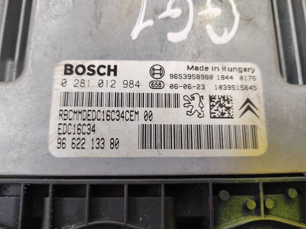 Блок управления двигателем комплект, 7500 рублей, Москва