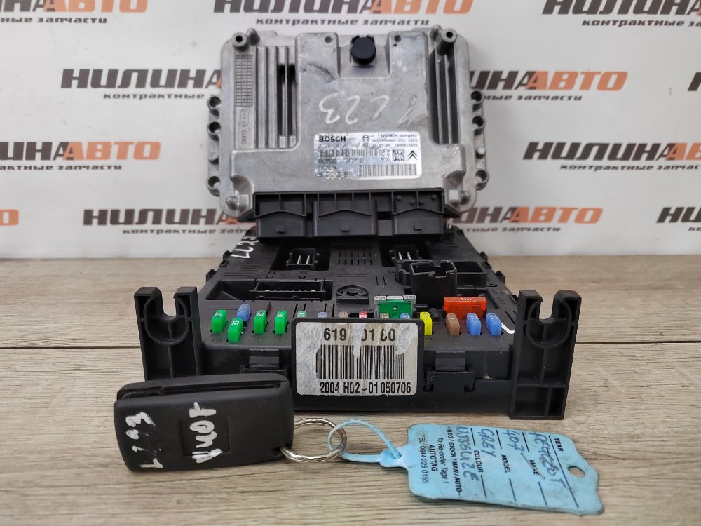 Блок управления двигателем комплект, 7500 рублей, Москва