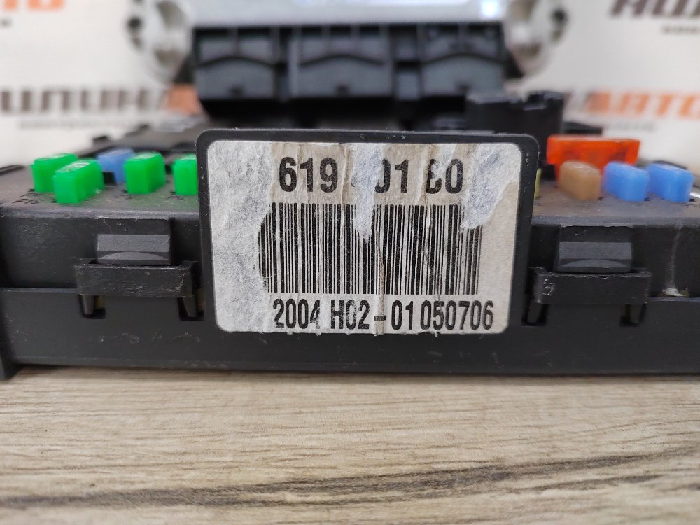 Блок управления двигателем комплект, 7500 рублей, Москва