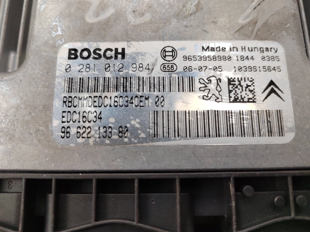 Блок управления двигателем комплект, 7500 рублей, Москва