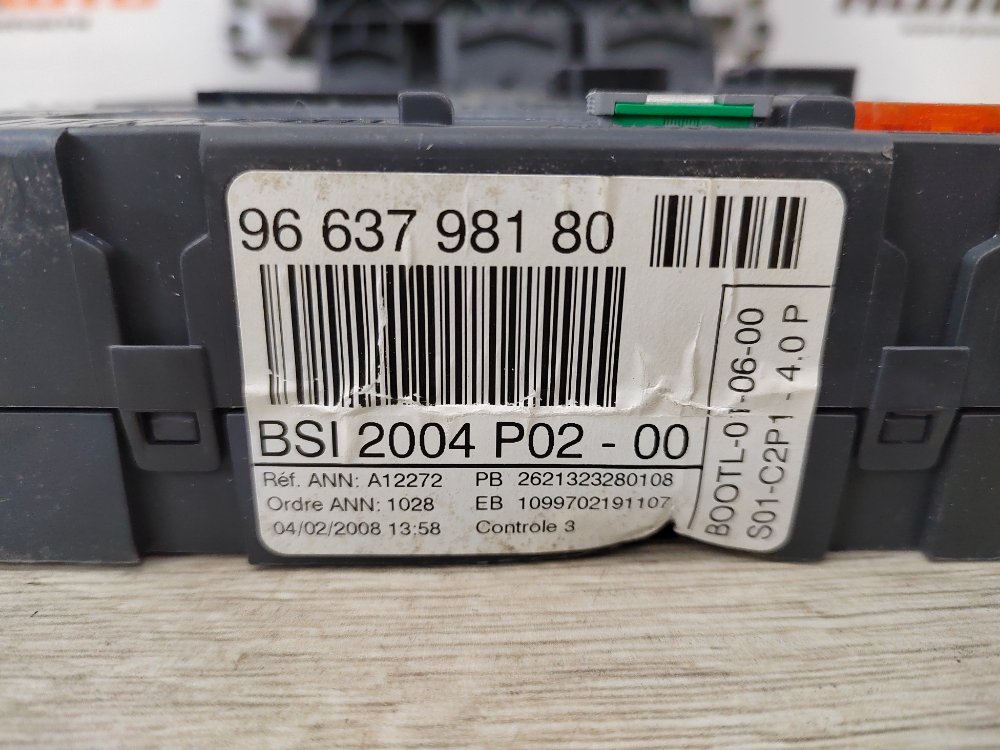 Блок управления двигателем комплект, 14000 рублей, Москва