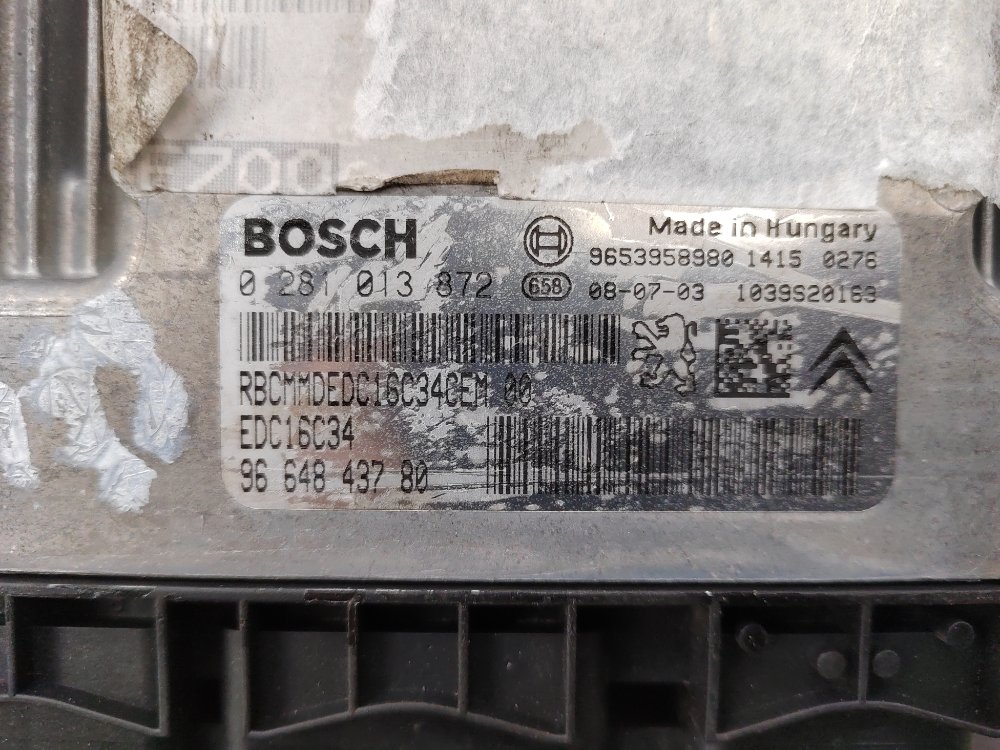 Блок управления двигателем комплект, 7500 рублей, Москва