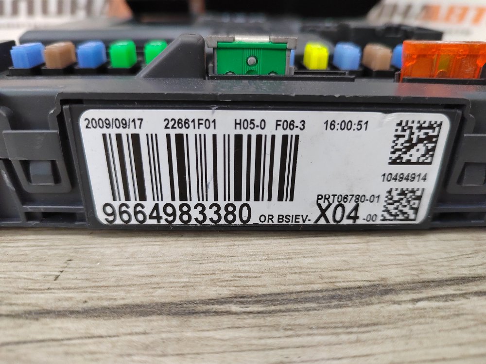 Блок управления двигателем комплект, 13000 рублей, Москва