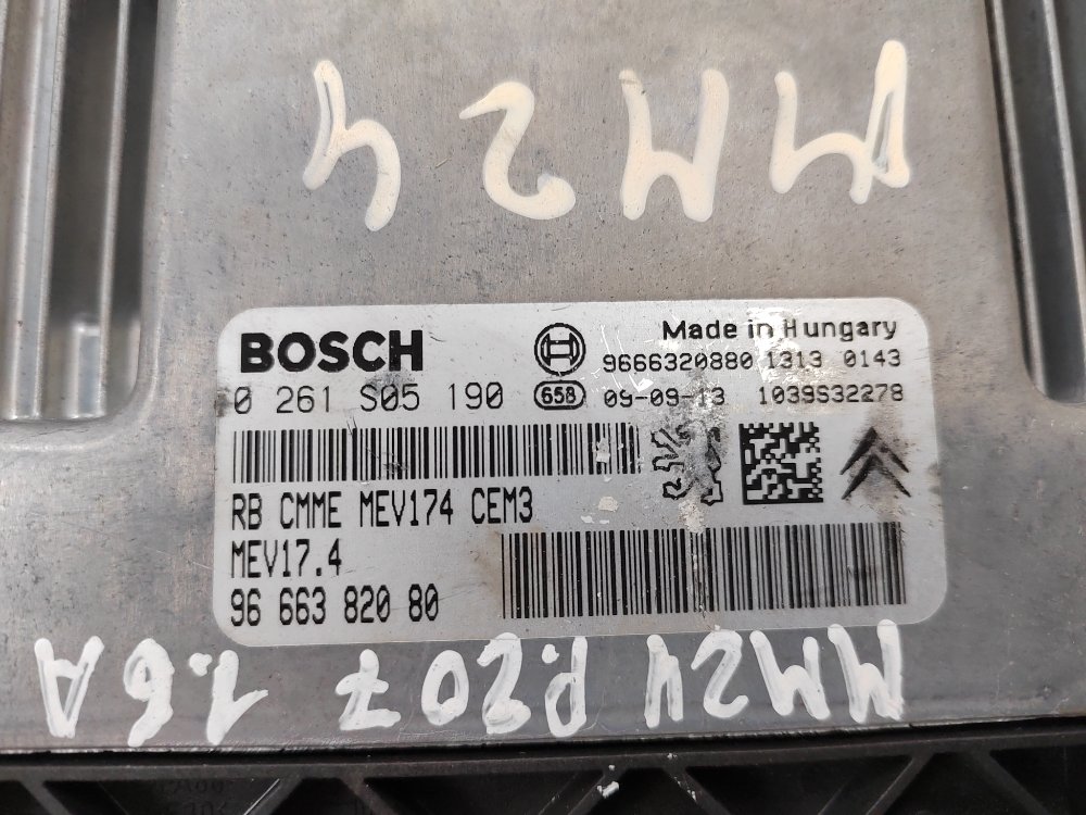 Блок управления двигателем комплект, 13000 рублей, Москва