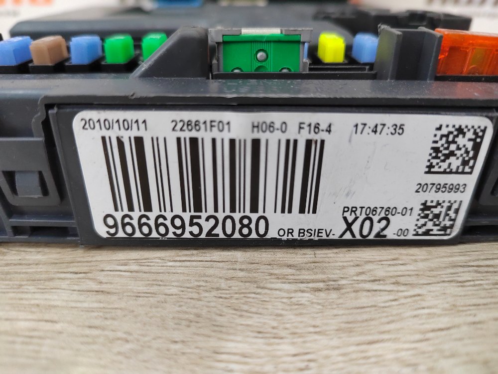 Блок управления двигателем комплект, 13000 рублей, Москва