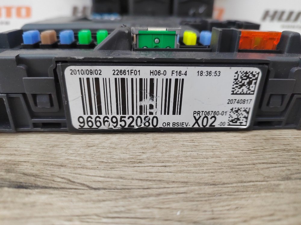 Блок управления двигателем комплект, 13000 рублей, Москва