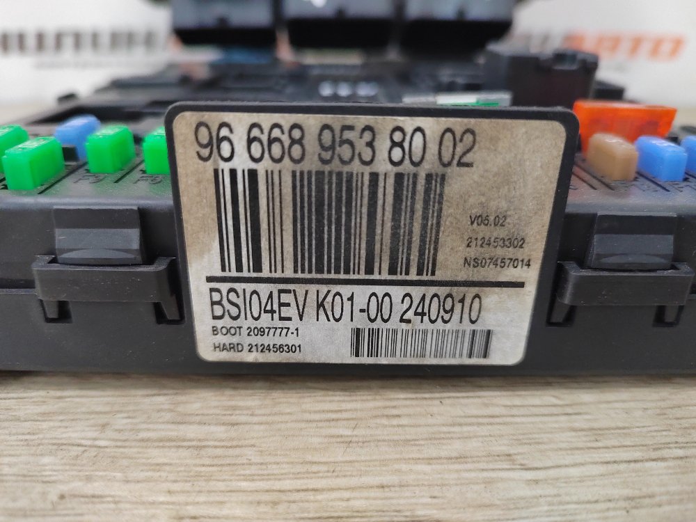 Блок управления двигателем комплект, 15000 рублей, Москва