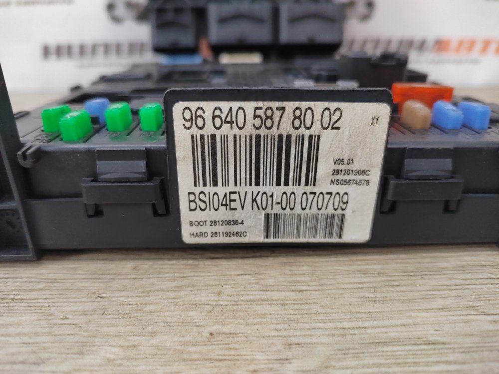 Блок управления двигателем комплект, 14000 рублей, Москва