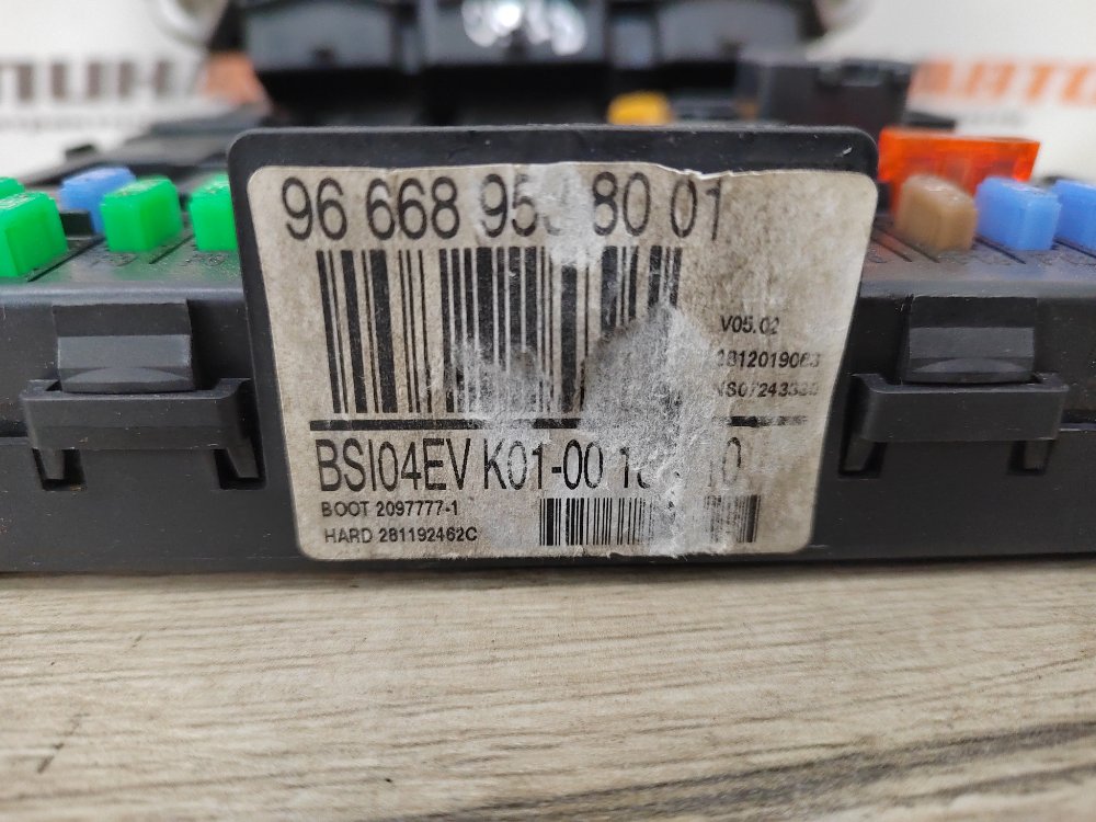 Блок управления двигателем комплект, 7500 рублей, Москва